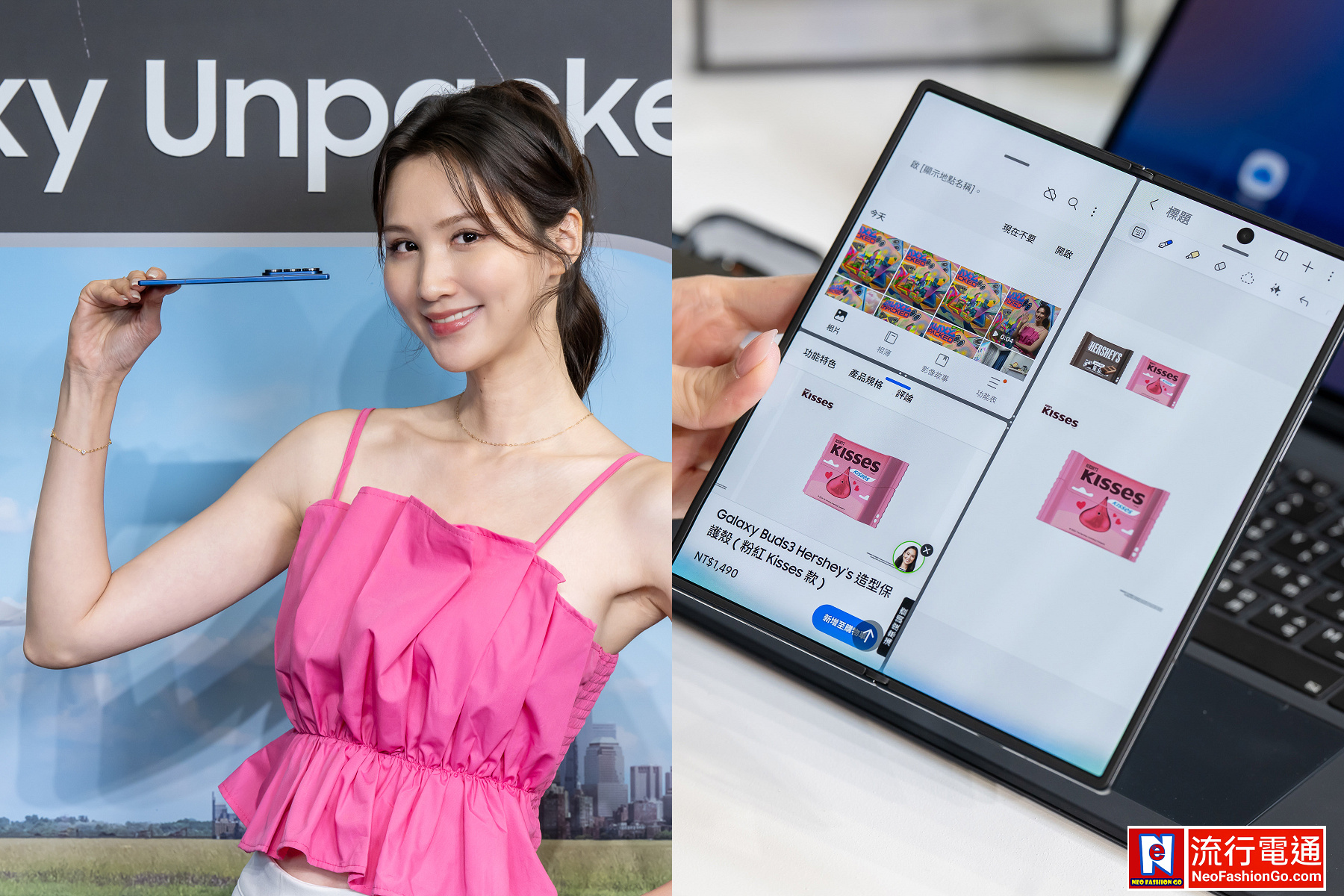 三星電子「Galaxy Z Fold7  」再定智慧機皇新標竿 極智摺疊 無縫整合 螢幕優化的多模態智慧助理