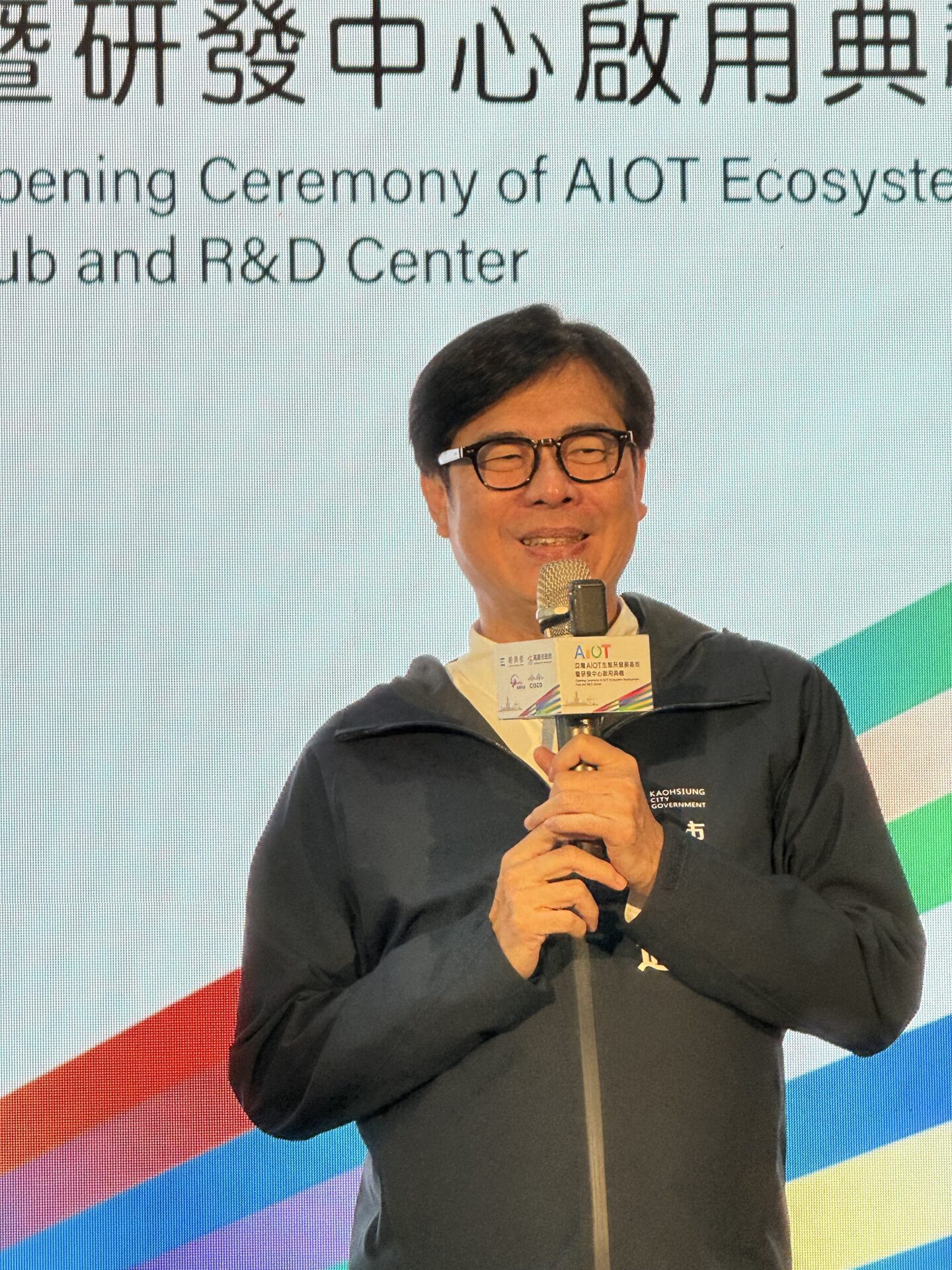 思科攜手晉泰科技打造亞灣AIOT 生態系發展基地暨研發中心整合在地與國際資源推動智慧產業落地與打造亞太資安人才櫃紐