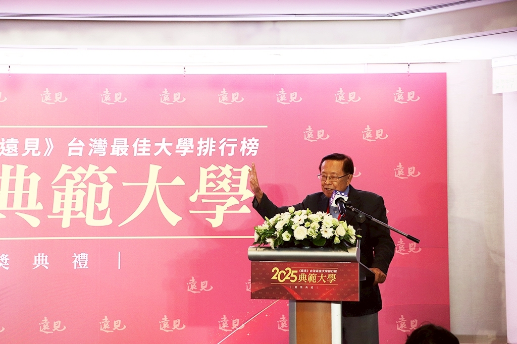 遠見最佳大學排行贈獎 高科大入選技專典範獎