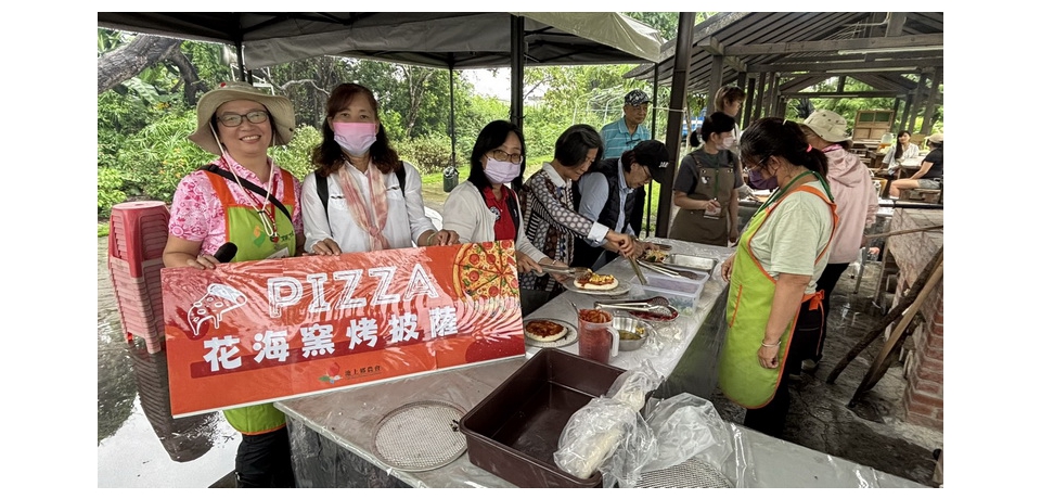池上「慢時光」食農體驗浪漫啟程
