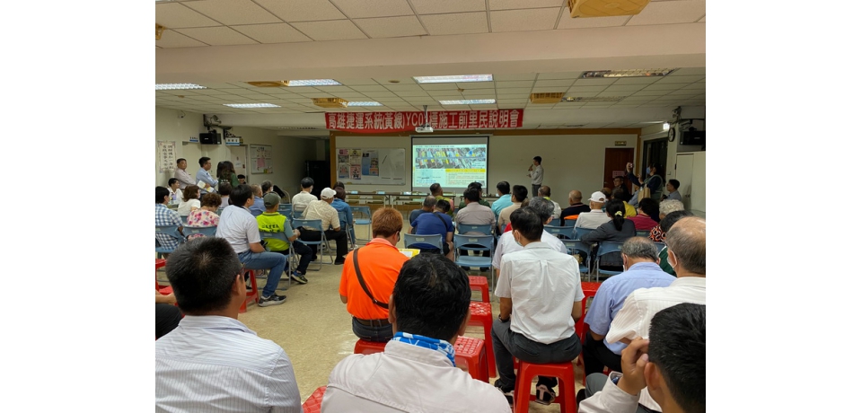 捷運工程逐步推進黃線神農路至大埤路段 舉辦第1階段交維說明會