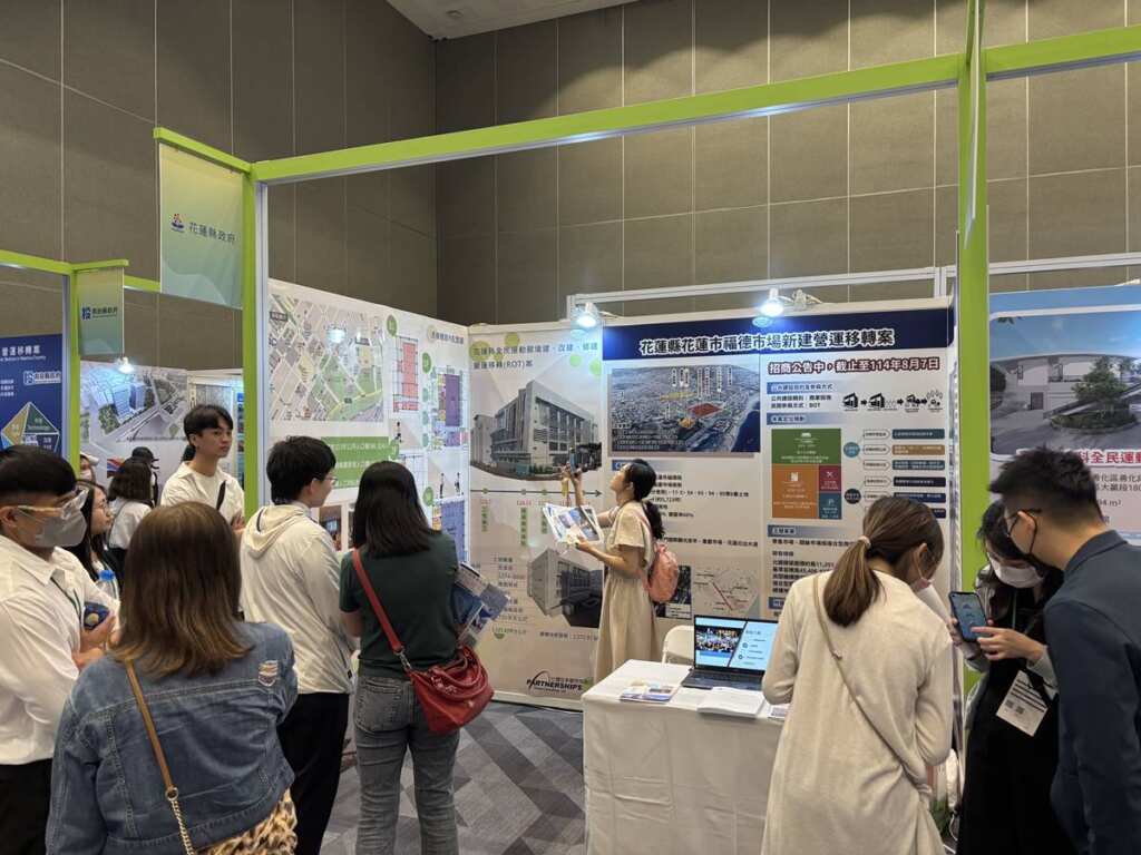 ▲花蓮縣政府全民運動館及花蓮市福德市場新建營運移轉案雙案齊推參與招商大會。