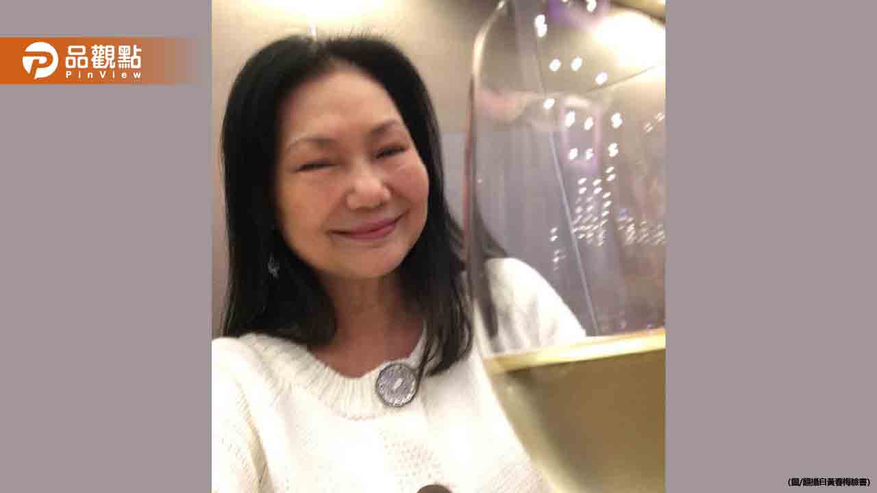 大S離開痛徹心扉!S媽凌晨崩潰悲喊:可以救我嗎