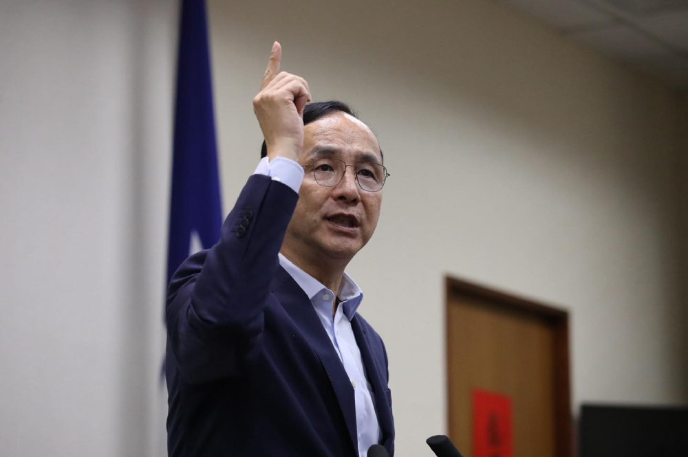 【張亞中專欄】勿再做自我失守的反對黨 220 【張亞中專欄】勿再做自我失守的反對黨 219