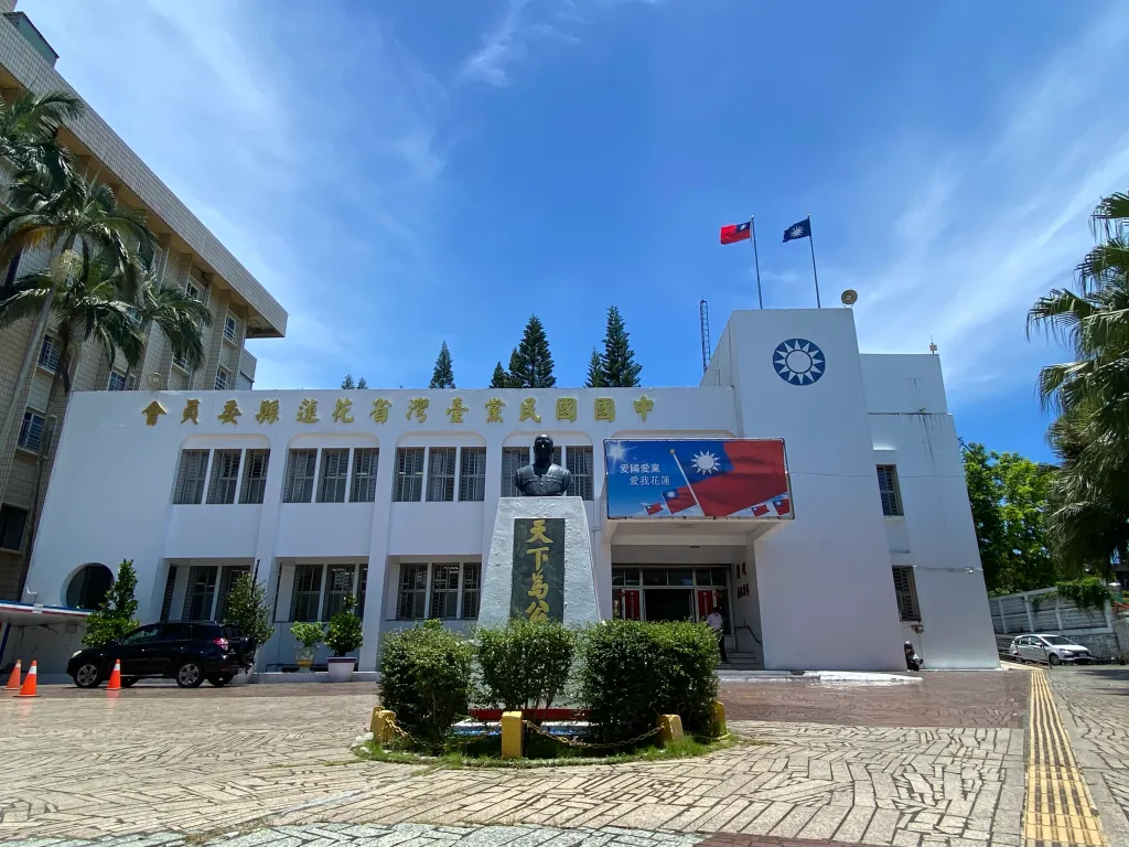 葉霸事件進入司法程序 花蓮國民黨團尊重司法惟不容許未審先判 216 葉霸事件進入司法程序 花蓮國民黨團尊重司法惟不容許未審先判 215