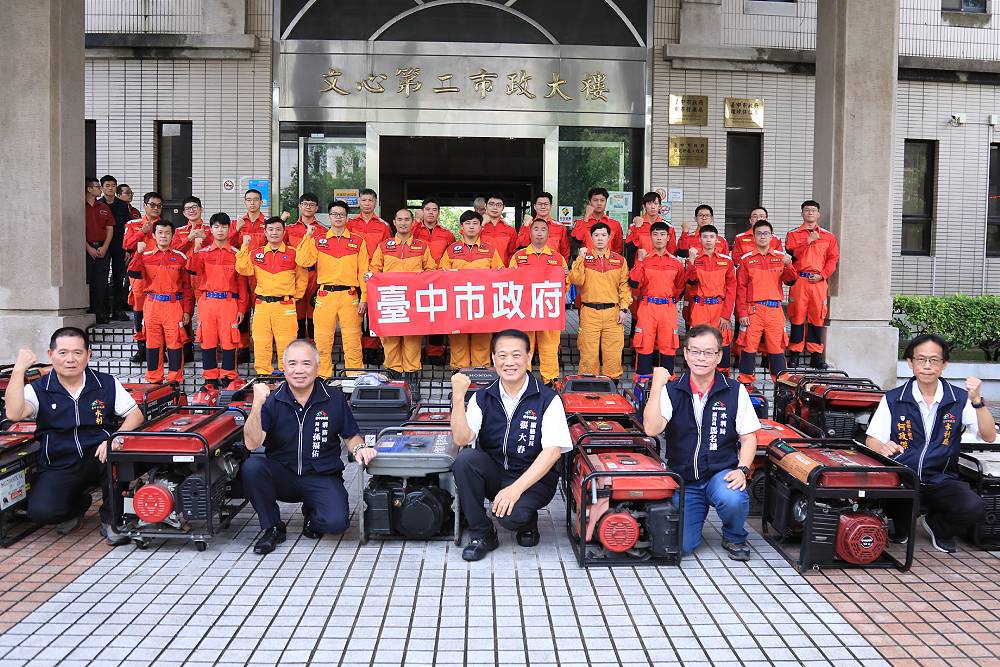 颱風豪雨重創南部 台中市府馳援嘉義、再調50台發電機助台南 212 颱風豪雨重創南部 台中市府馳援嘉義、再調50台發電機助台南 211