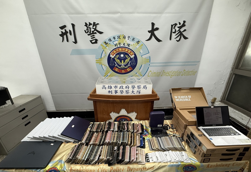 商辦大樓設博弈機房中國豪客下注破千萬 月薪4萬找新人招攬賭客 208 248250711a06