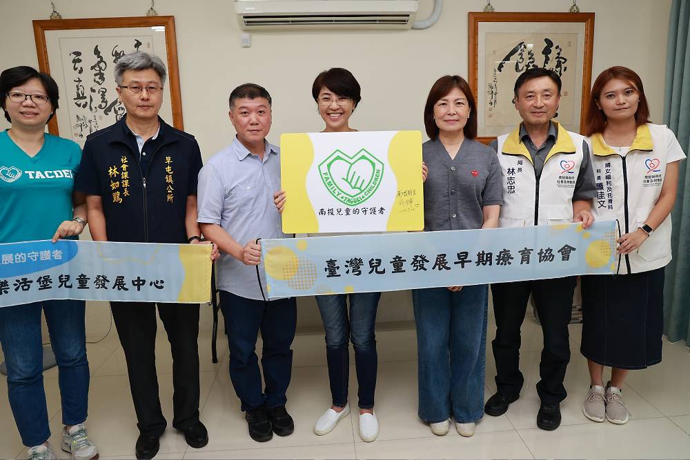 赴草屯、南投市會勘親子館、托嬰中心 許淑華:政府關心少子化 202 赴草屯、南投市會勘親子館、托嬰中心 許淑華:政府關心少子化 201