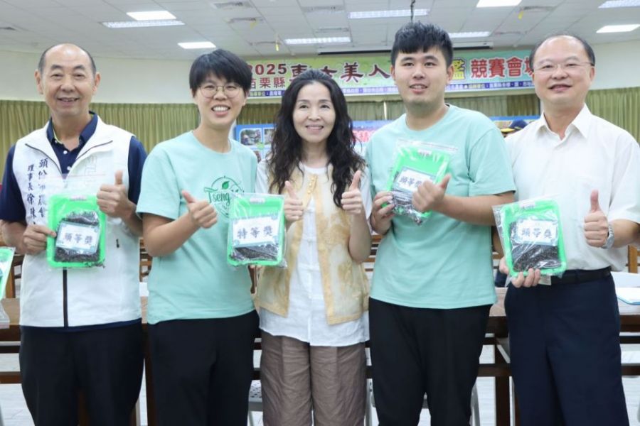 苗栗縣東方美人茶評鑑盛大登場 茶農踴躍參賽