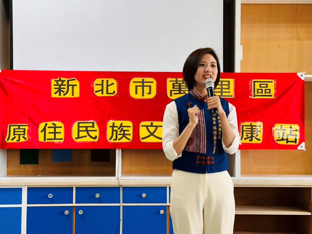 傳承文化智慧重要平台    萬里首站文健站揭牌