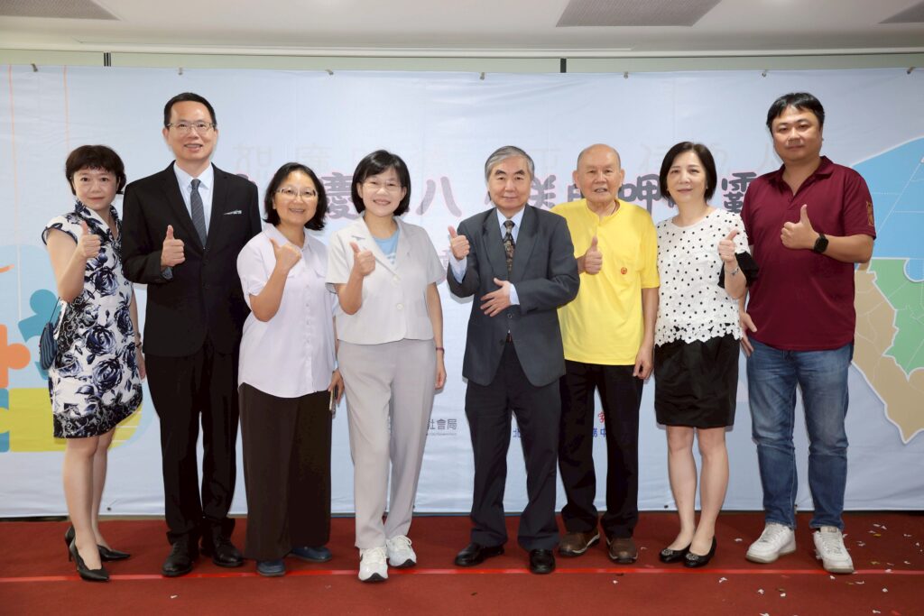 推動在地長照再升級「信義老人服務中心28週年慶」紅心字會展現送餐系統成果