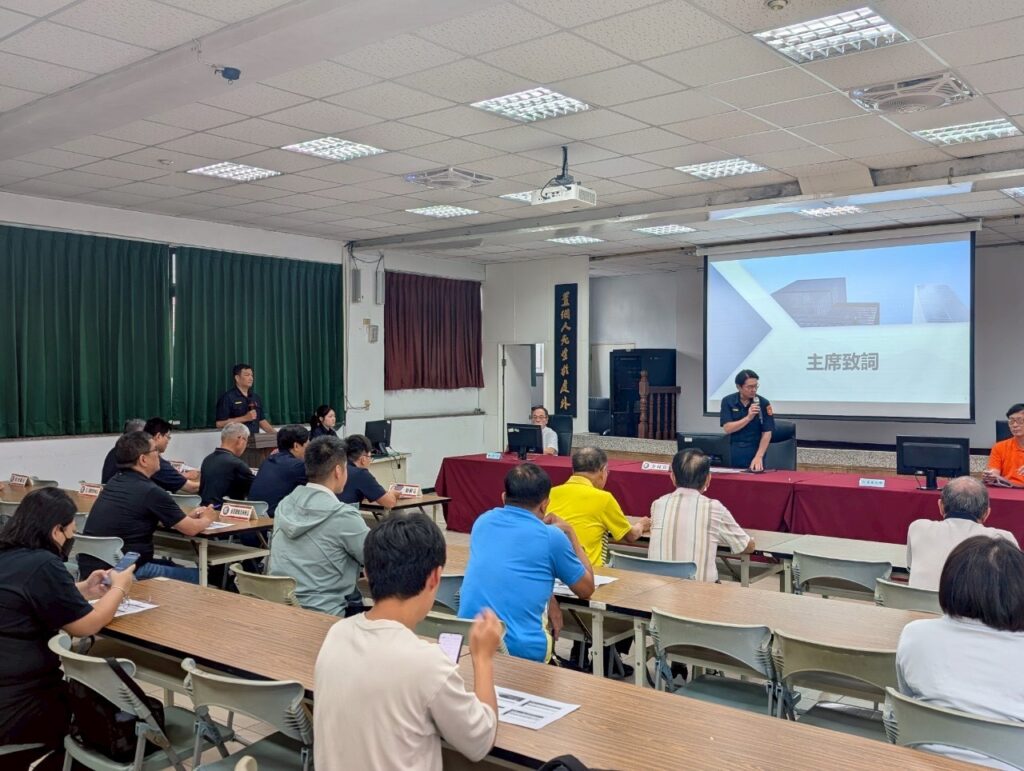 為2025城鎮韌性 防空 演習做準備 基警一分局召開演習協調會 5 一 33