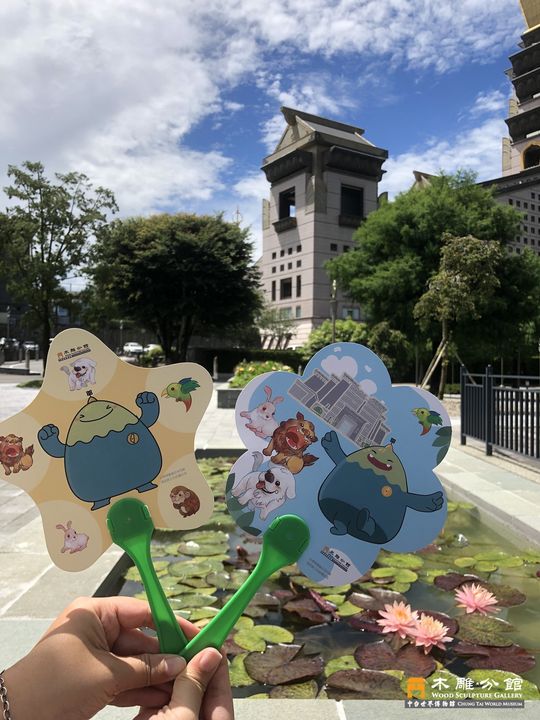萬花筒劇團與中台世界博物館攜手 溫暖打造兒童劇傳遞正向力量