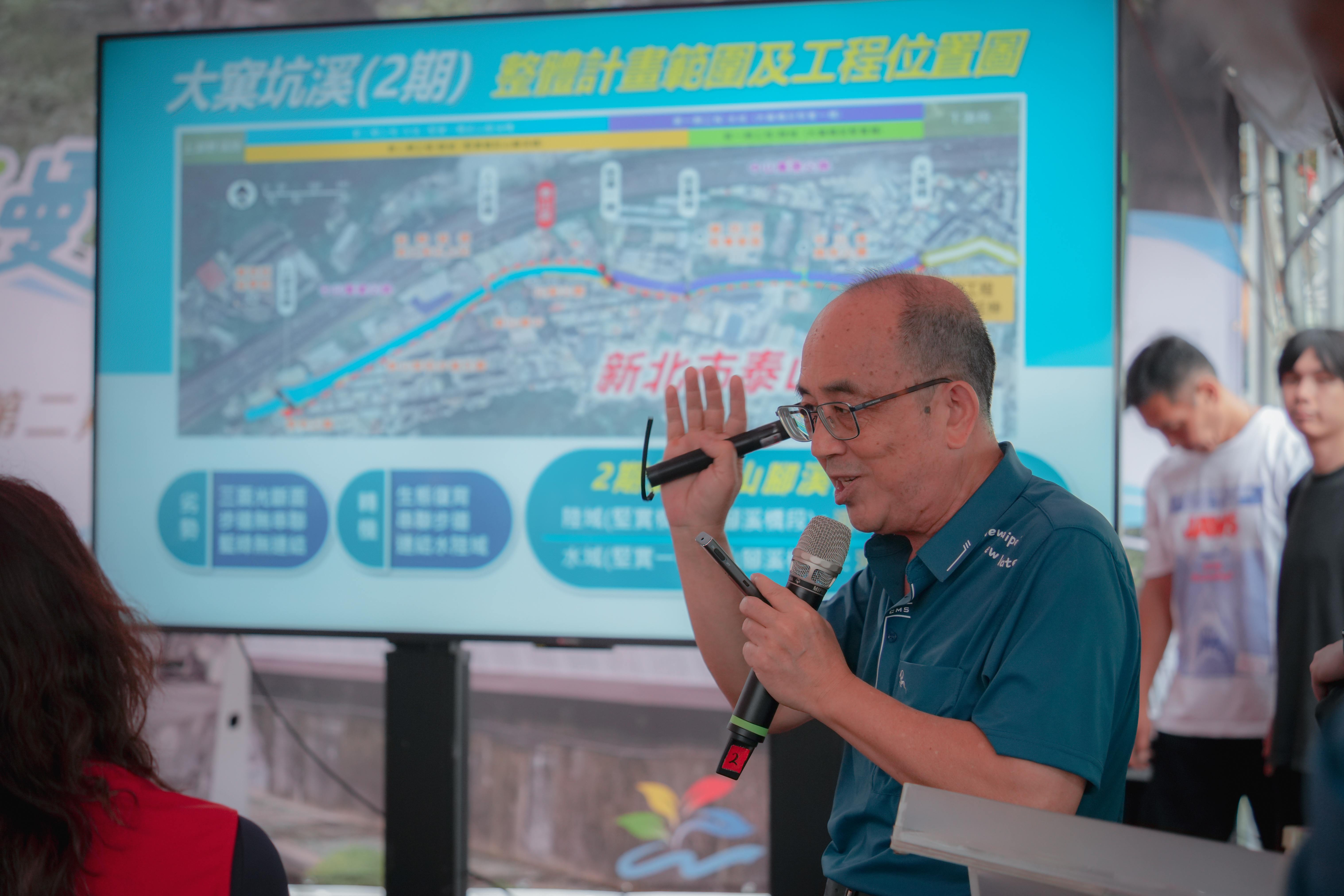 新北大窠坑溪二期工程完工 侯友宜:親水綠廊讓城市更有生機 - https://www.watchmedia01.com