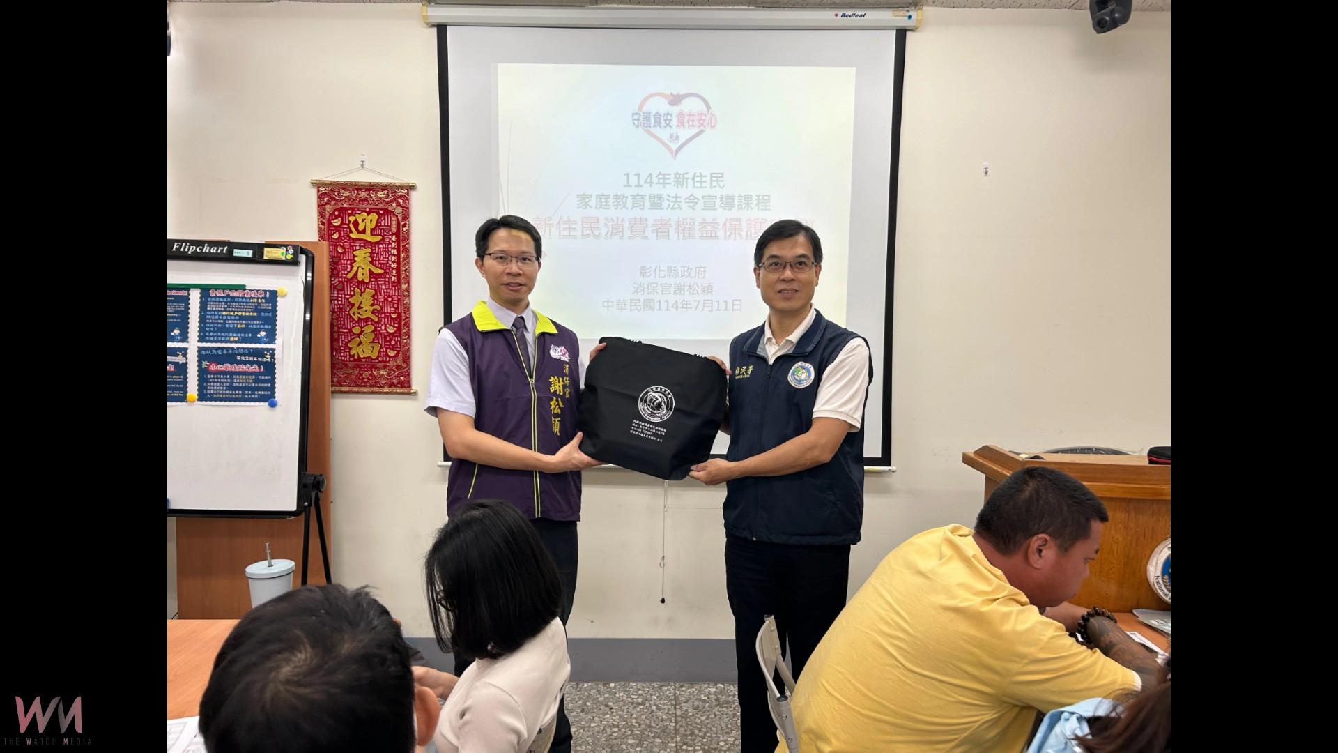 移民署攜手消保官 守護新住民消費權益 破解常見網購陷阱 - https://www.watchmedia01.com