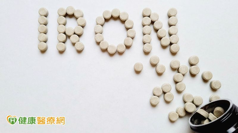 二價鐵、三價鐵差在哪?維生素C可加強吸收?一文看懂鐵劑選擇與服用須知!
