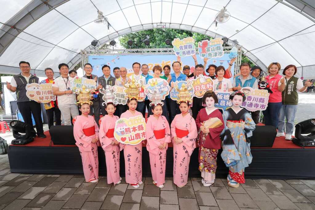 ▲來自日本7個友好城市參與2025板橋夏日嘉年華,讓大家不用出國也能感受道地的日本文化風情。