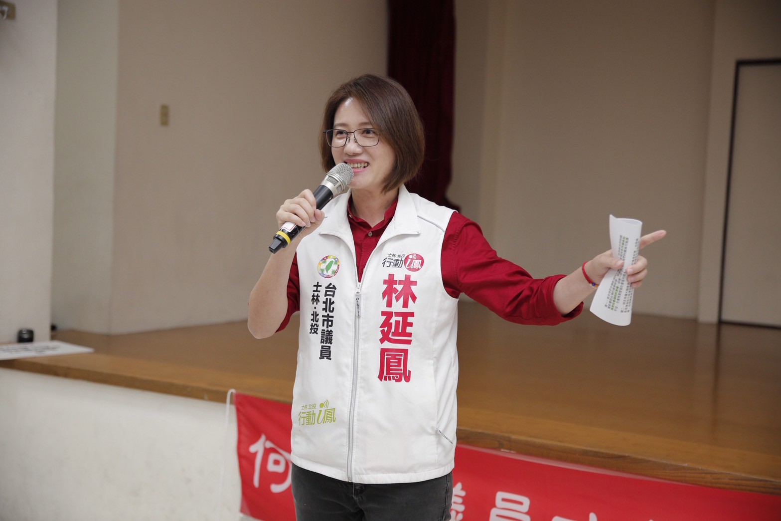 藍白亂政惹民怨 郭昱晴、林延鳳挺罷免:讓李彥秀回美國 244 藍白亂政惹民怨 郭昱晴、林延鳳挺罷免:讓李彥秀回美國 243