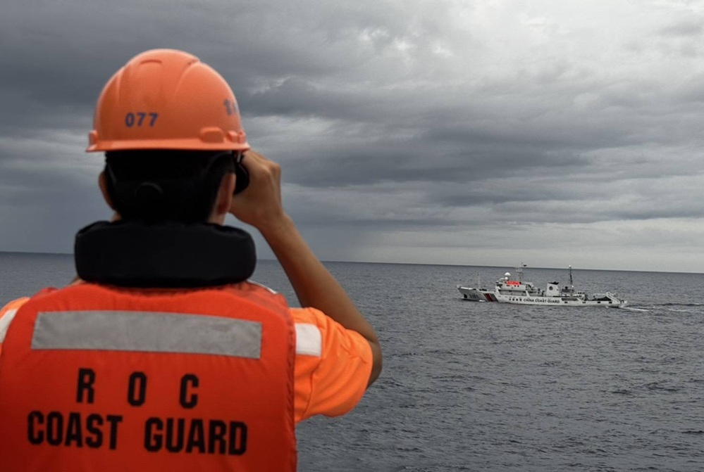 中國海警船侵擾東沙 海巡署譴責已影響印太區域和平 237 cnews204250712a04