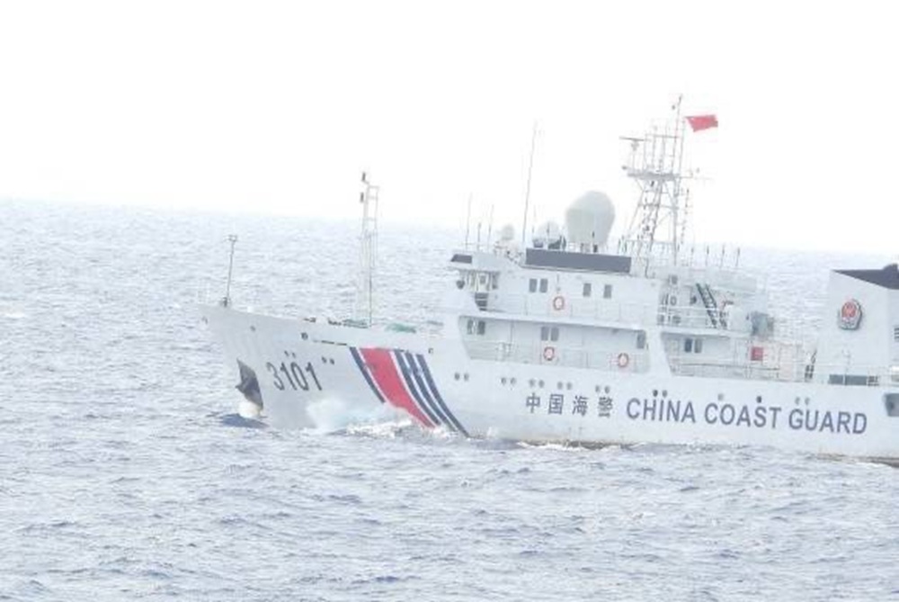 中國海警船侵擾東沙 海巡署譴責已影響印太區域和平 238 cnews204250712a03
