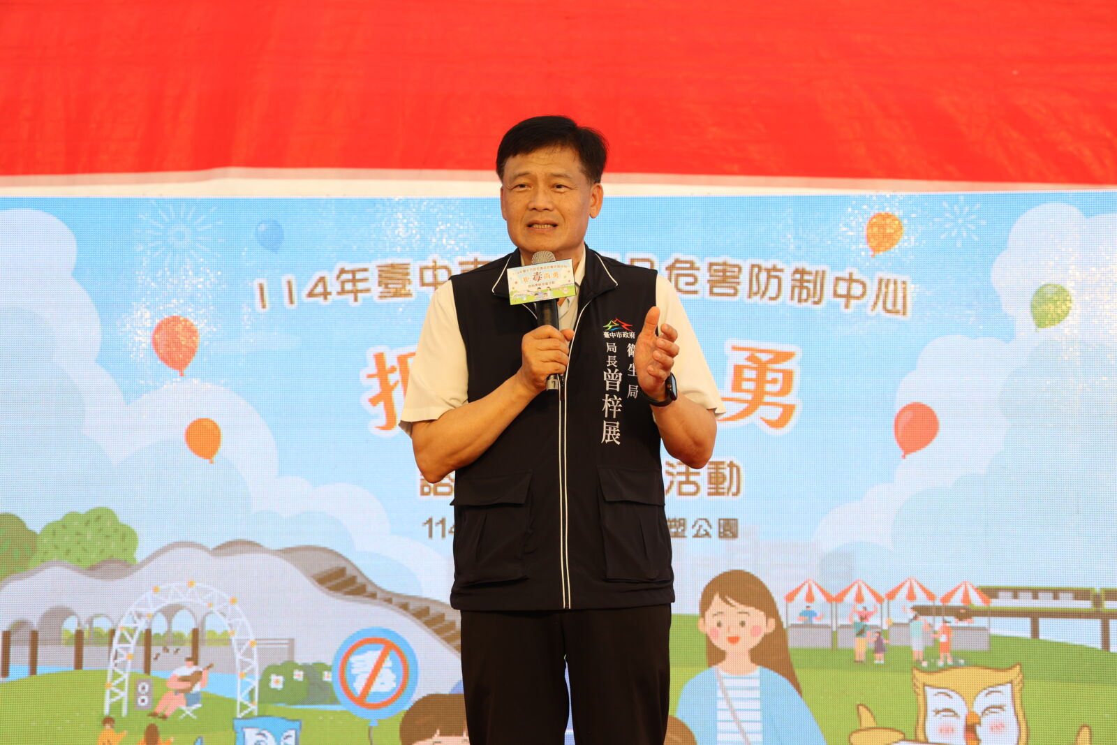 中市毒防中心推廣諮詢專線及展現藥癮者服務成果 獲市民肯定 248 CNEWS195250712a02