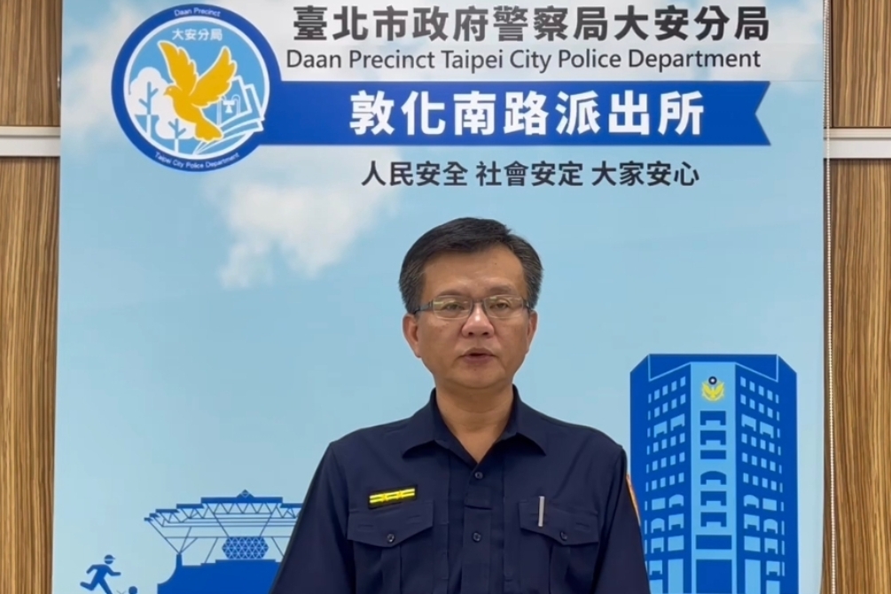 詐團美國騙不夠 窮追至臺灣繼續騙 大安警迅逮車手 1 MEITU 20250712 114406366