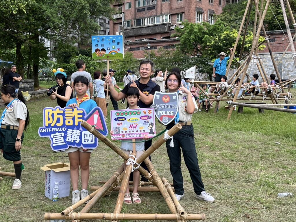 青春出擊守護兒少FUN暑假 基警分享5大預防方法 6 二 14