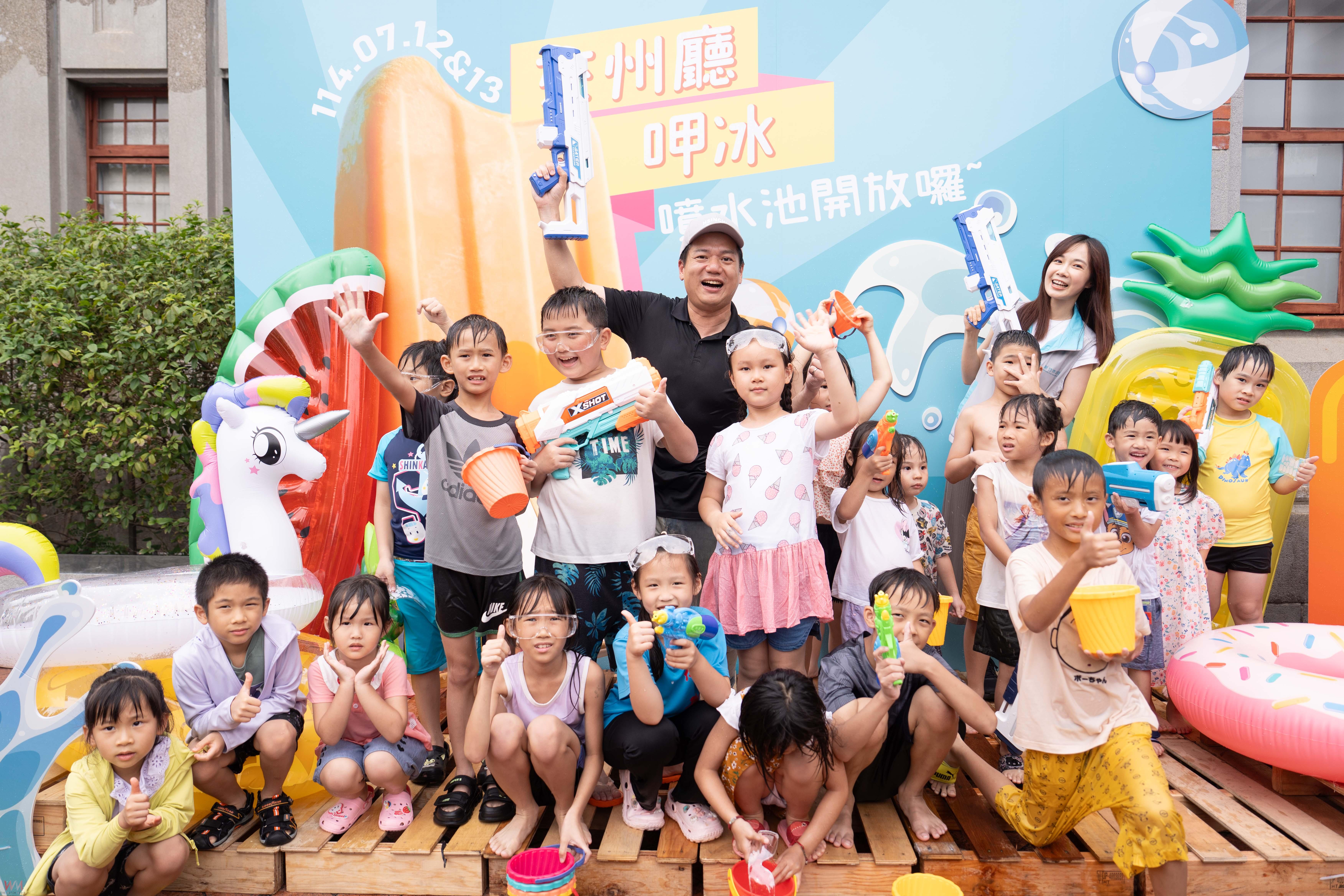 竹市府前廣場噴水設施開放    親子Fun電一夏歡度清涼夏日