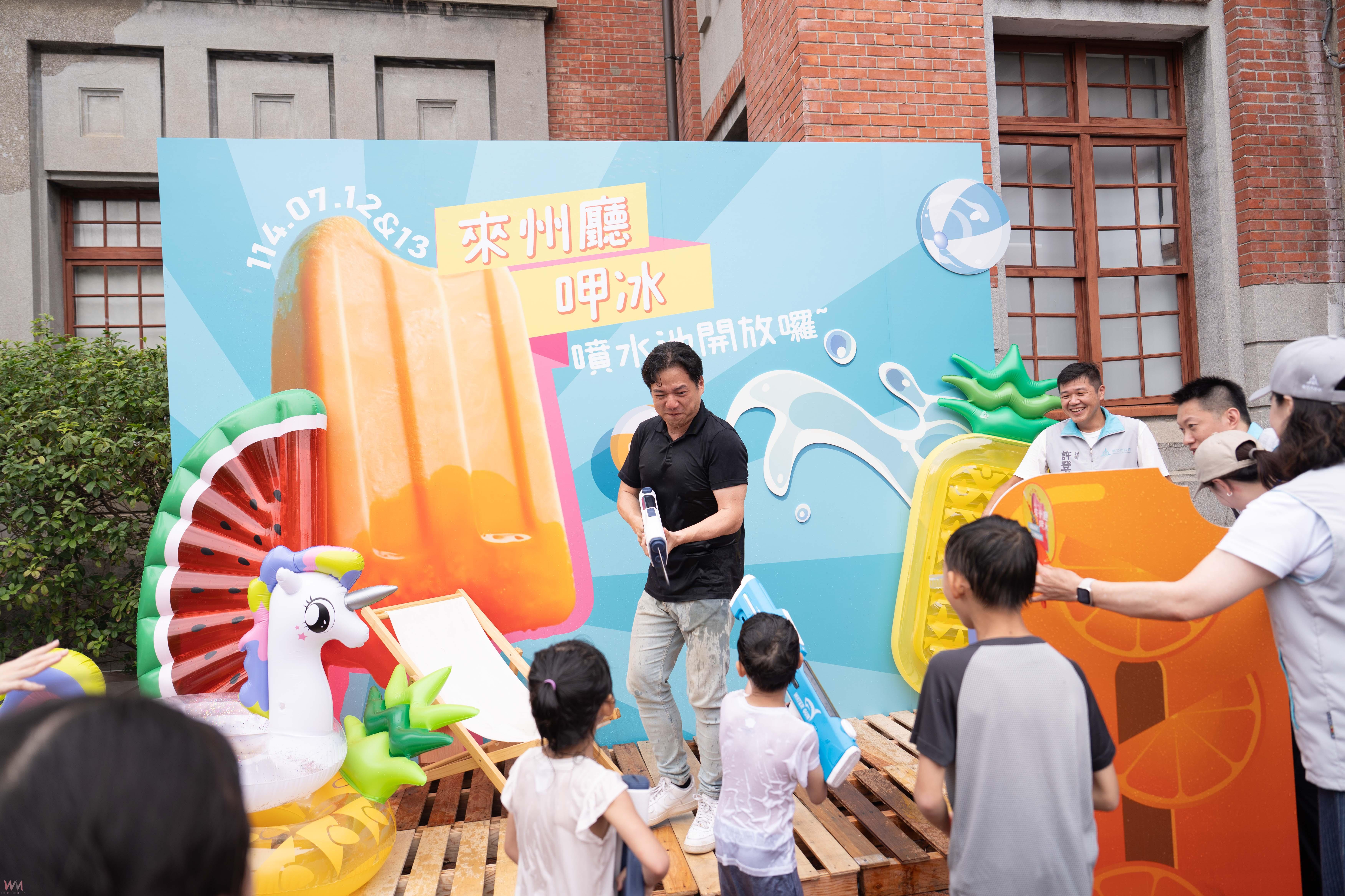 竹市府前廣場噴水設施開放    親子Fun電一夏歡度清涼夏日 - https://www.watchmedia01.com