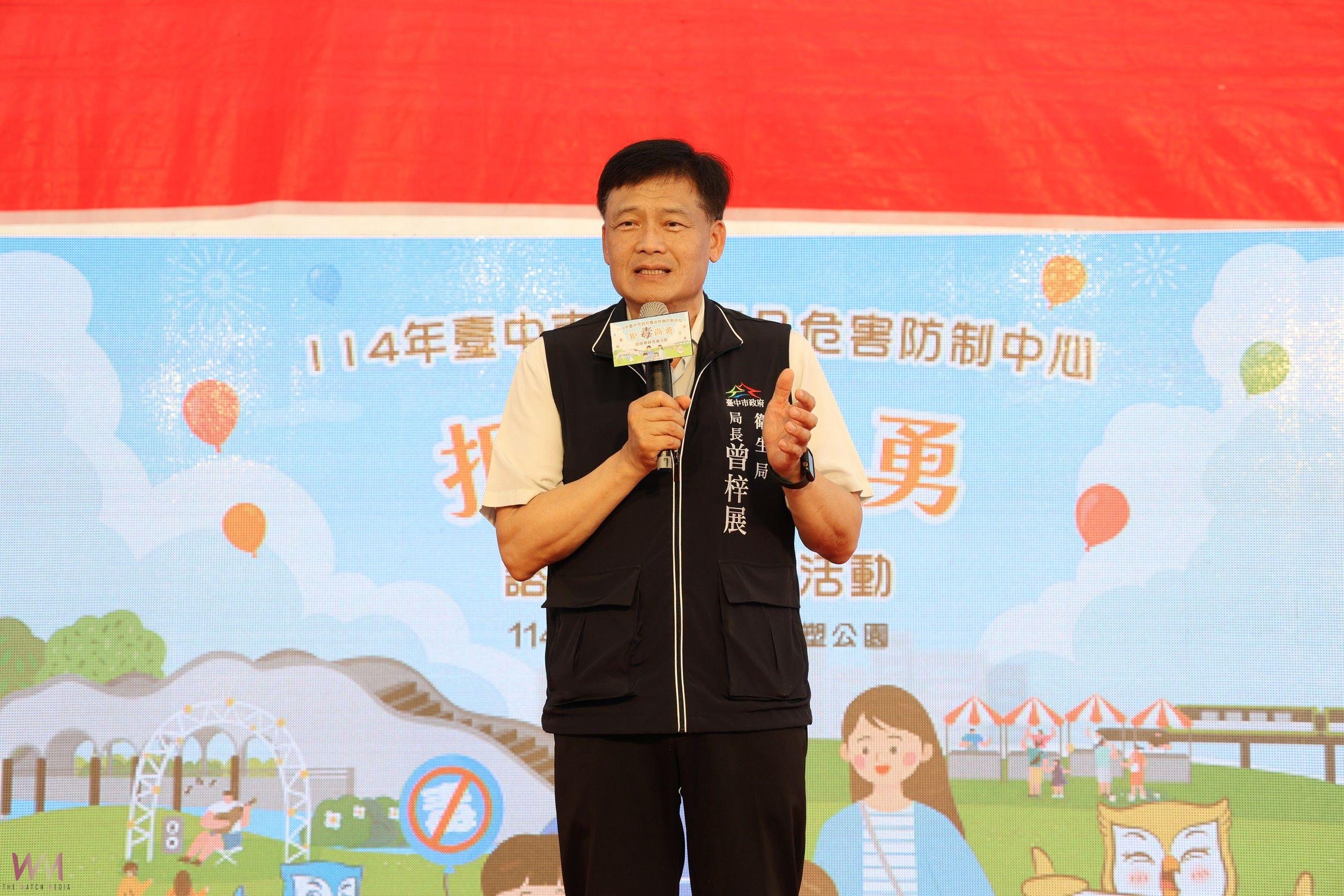 深獲市民肯定！台中市毒防中心推廣諮詢專線及展現藥癮者服務成果 - https://www.watchmedia01.com