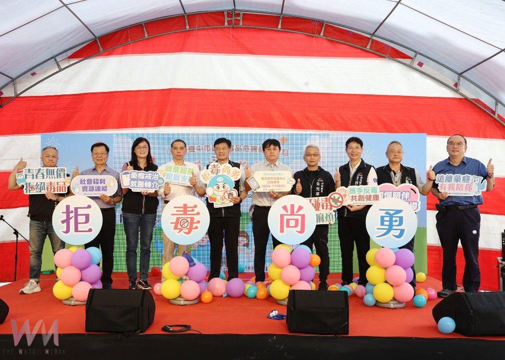 深獲市民肯定！台中市毒防中心推廣諮詢專線及展現藥癮者服務成果 - https://www.watchmedia01.com
