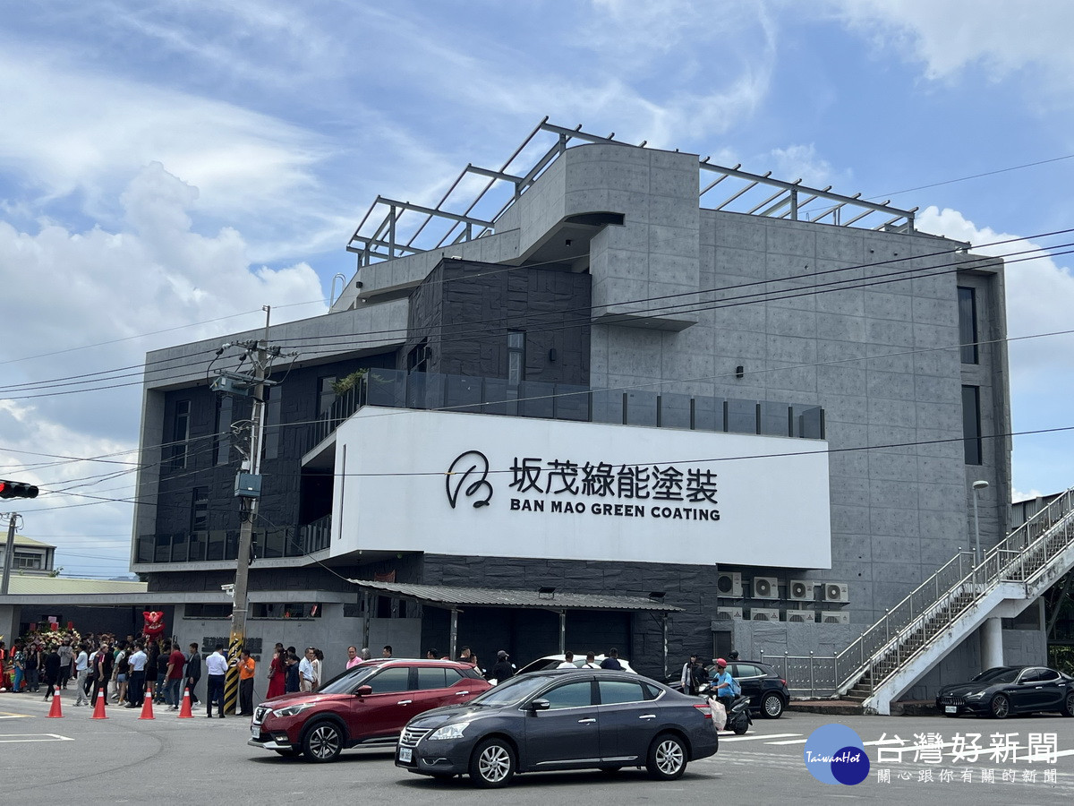 坂茂總部及工廠設於草屯鎮。（縣府提供）
