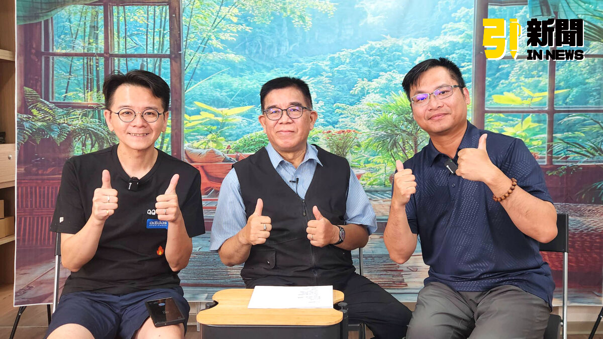 宗教玄學/易經拆解職場排擠 大師張禮棟解讀謙、否兩卦