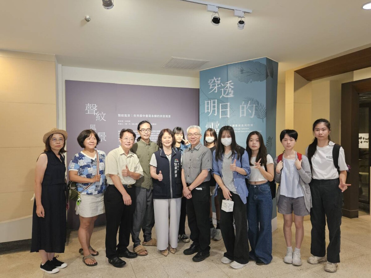 ▲聽見城市、聽見永續!《聲紋風景》攜市民共創台中聲音地景。(圖/中市府提供)
