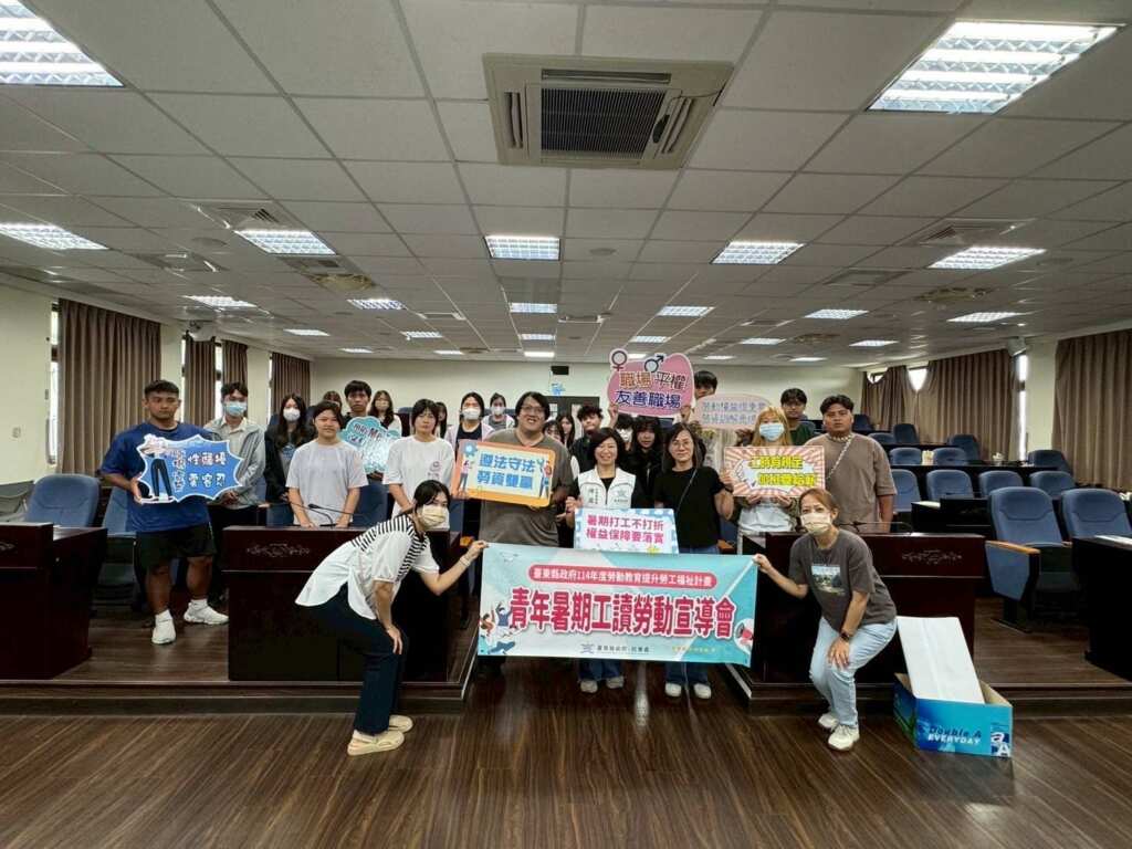 ▲工讀不踩雷！臺東300名青年投入暑期工讀，縣府宣導勞動法規保障權益。