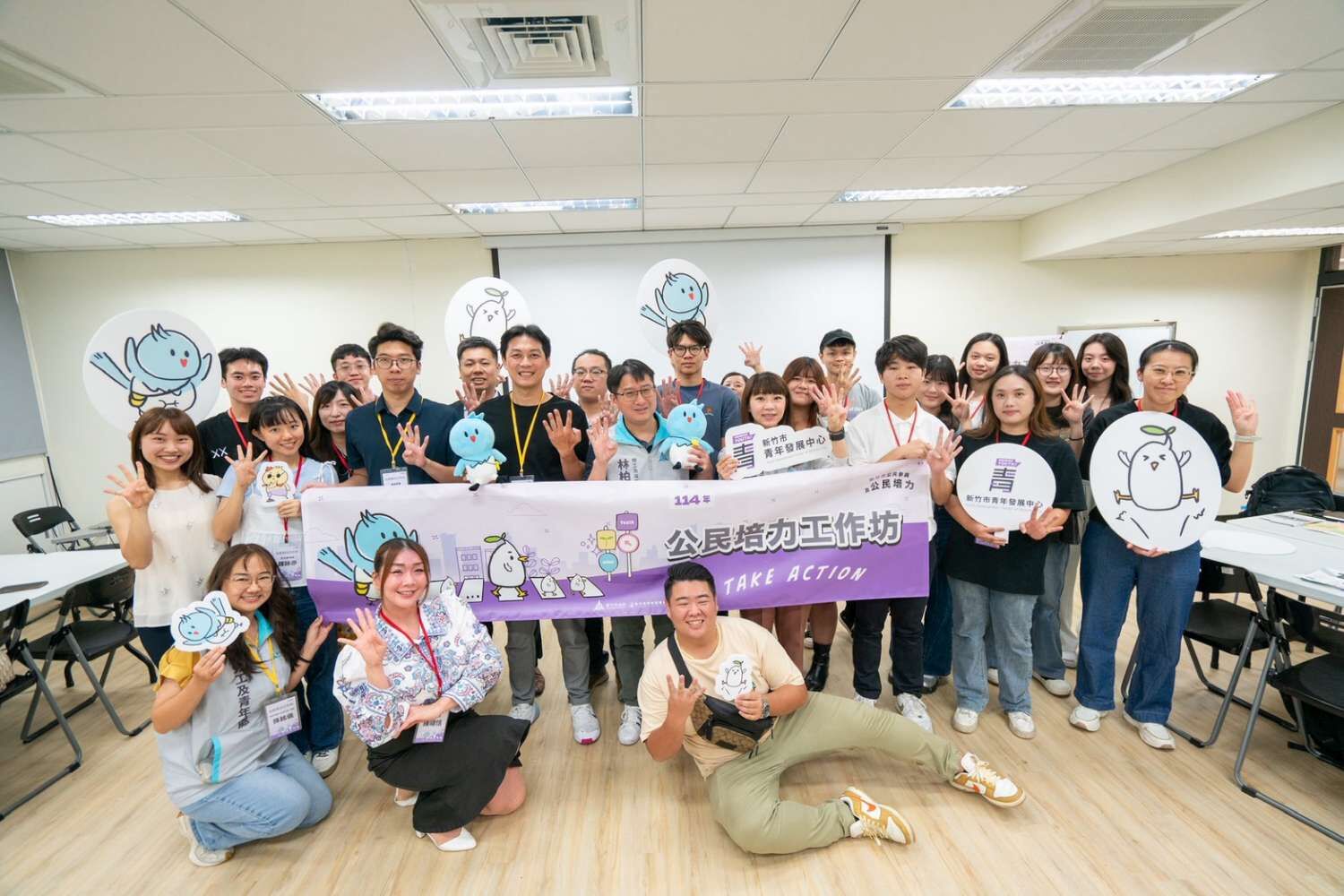 ▲新竹市第三屆、第四屆青年委員、青年顧問大合照。