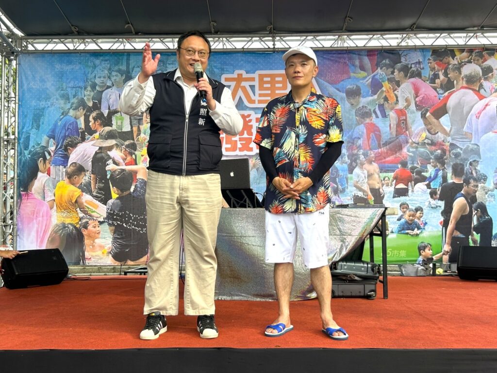 鄭副市長致詞 0