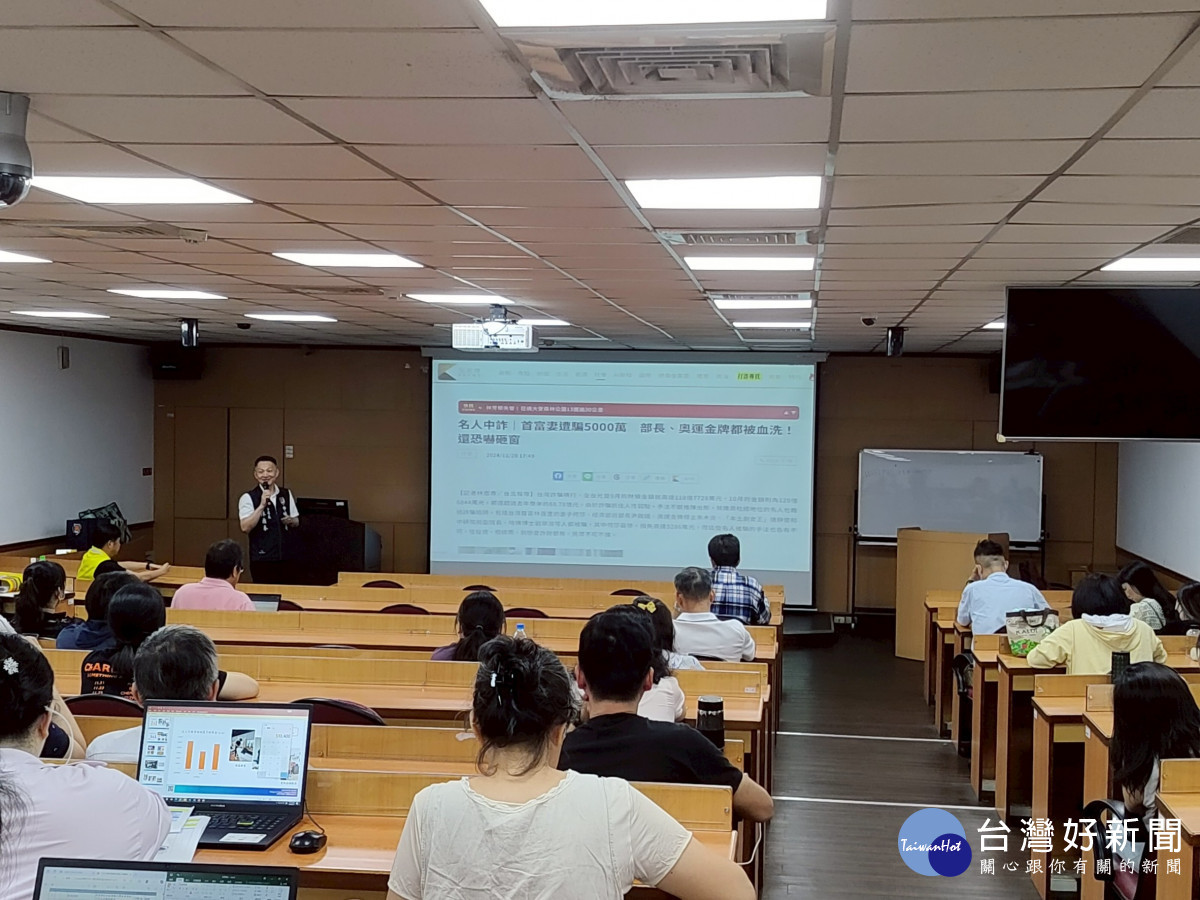 中壢警分局長攜手萬能科技大學，共築識詐智慧防線。