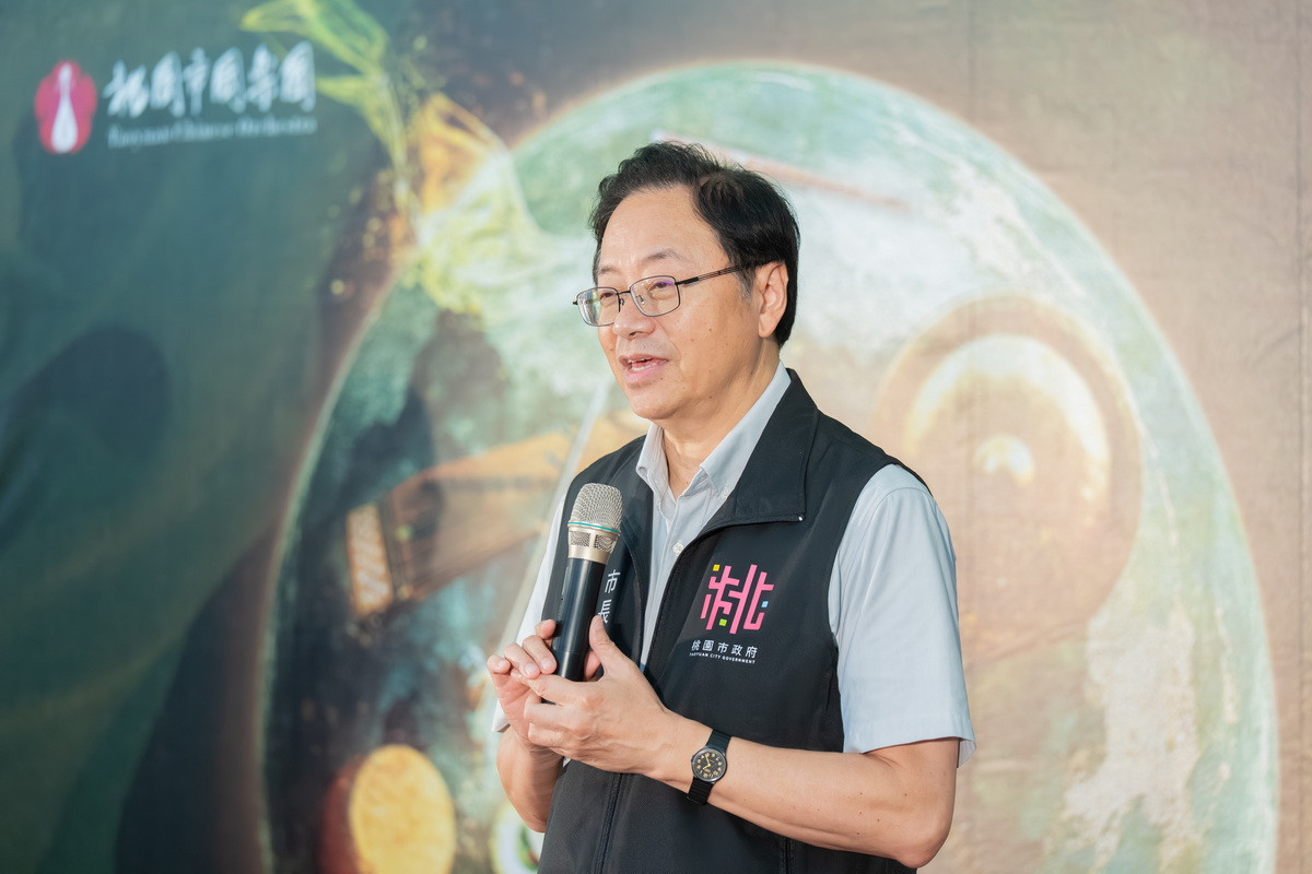 桃園市長張善政於「2025桃園國樂節」記者會中致詞。<br /><br />