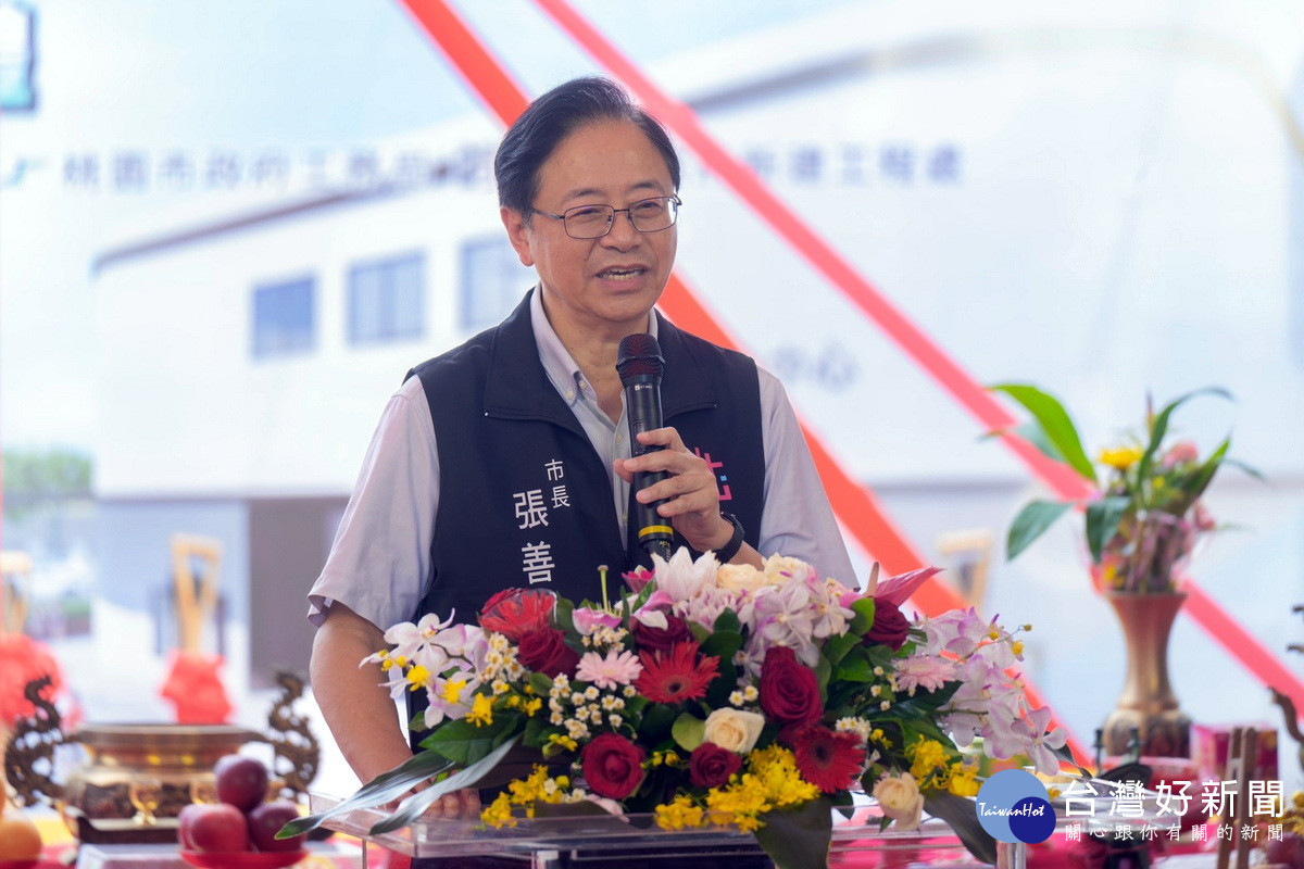 桃園市長張善政於「自立國民小學活動中心新建工程」開工動土典禮中致詞。<br /><br /> 