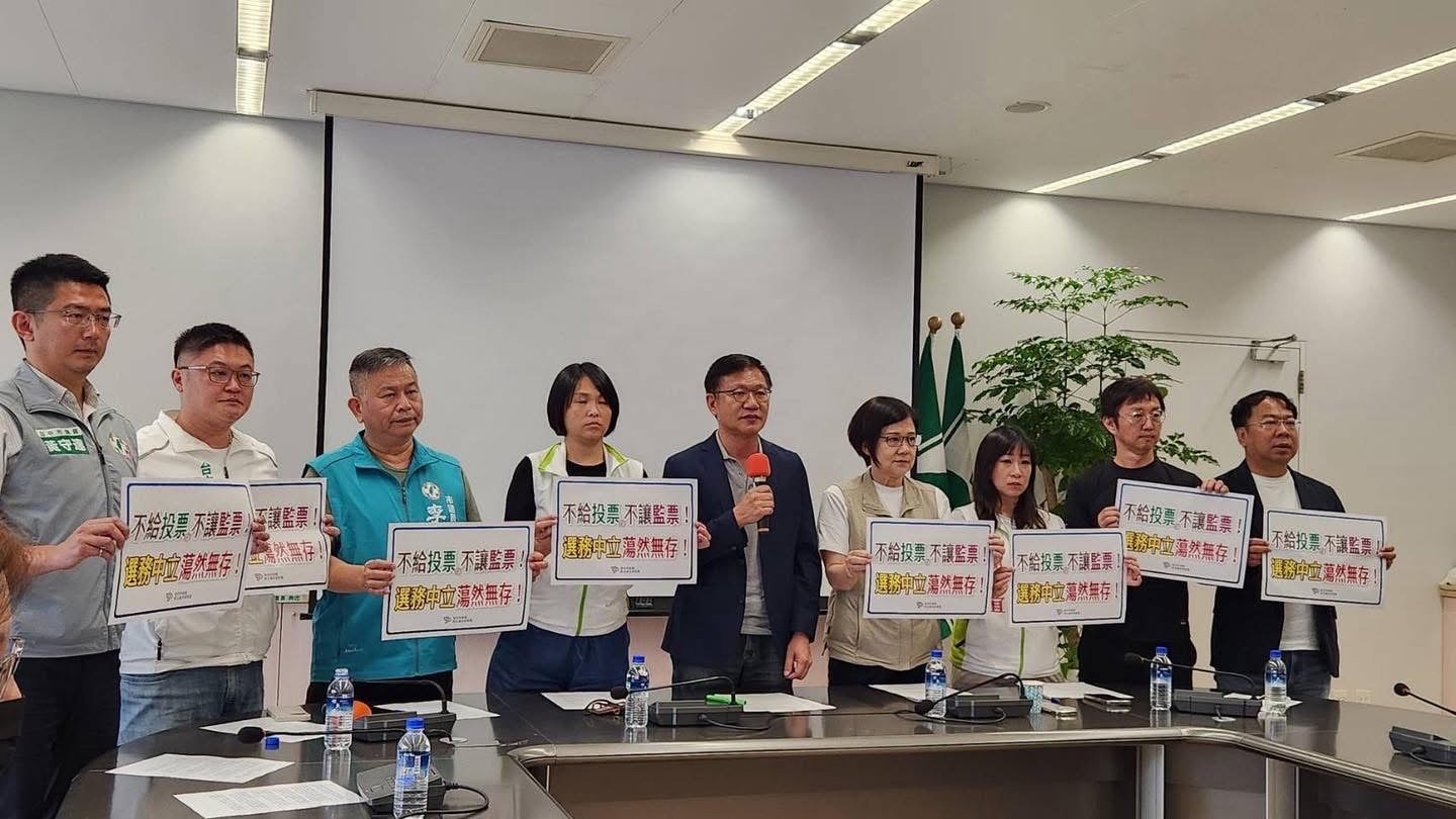 台中市議會民進黨團召開記者會，指控盧秀燕在726罷免投票中採取技術干擾。翻攝市議員謝家宜臉書