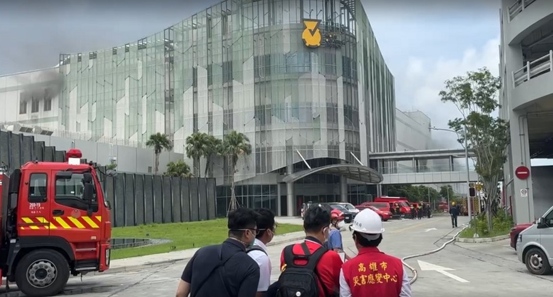 小港工廠火災15人輕傷送醫 高市衛生局即啟應變機制