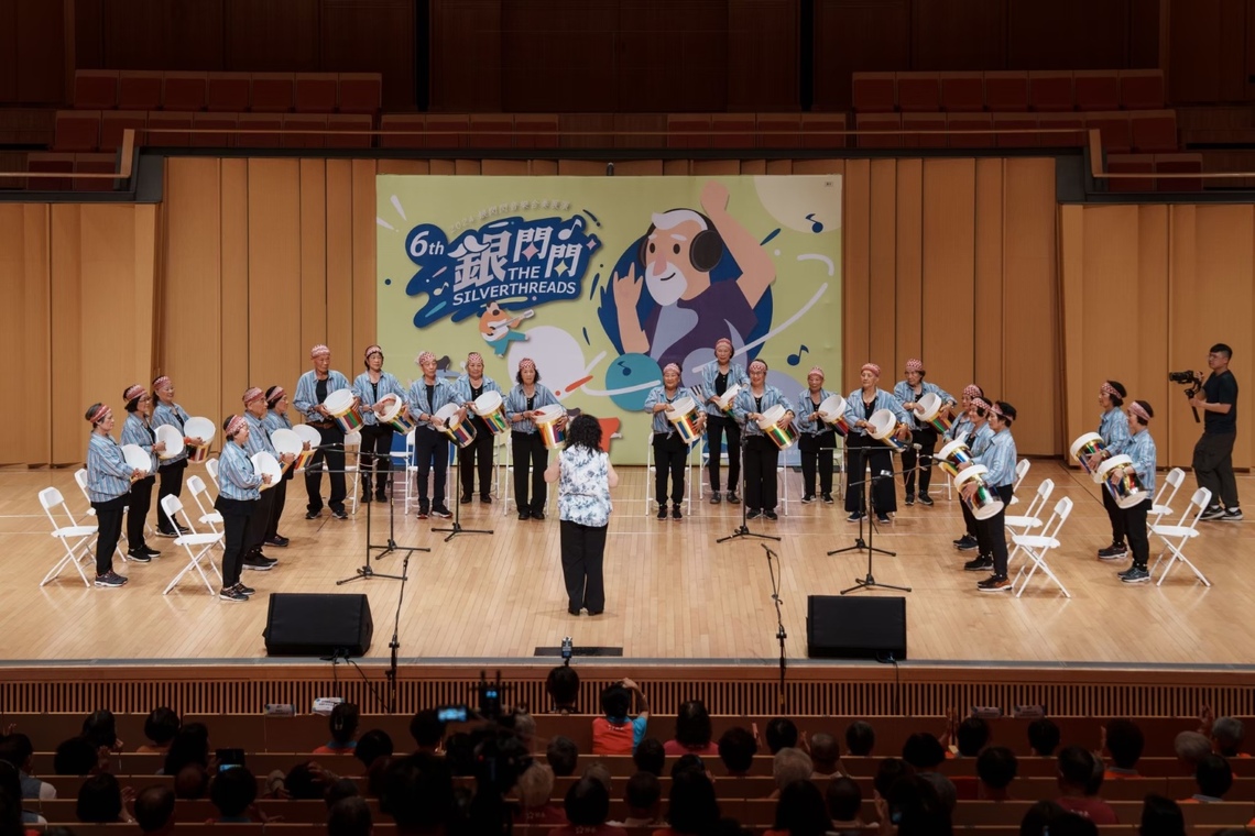 屏東縣第七屆「銀閃閃音樂展演」倒數兩週 阿公阿嬤的音樂故事 《夏日情歌・人生滋味》即將感動登場