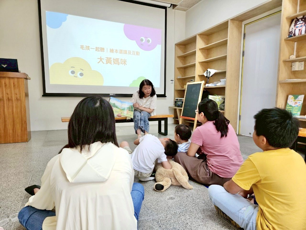 毛孩一起聽故事！台中后里動物之家化身孩子們的閱讀樂園