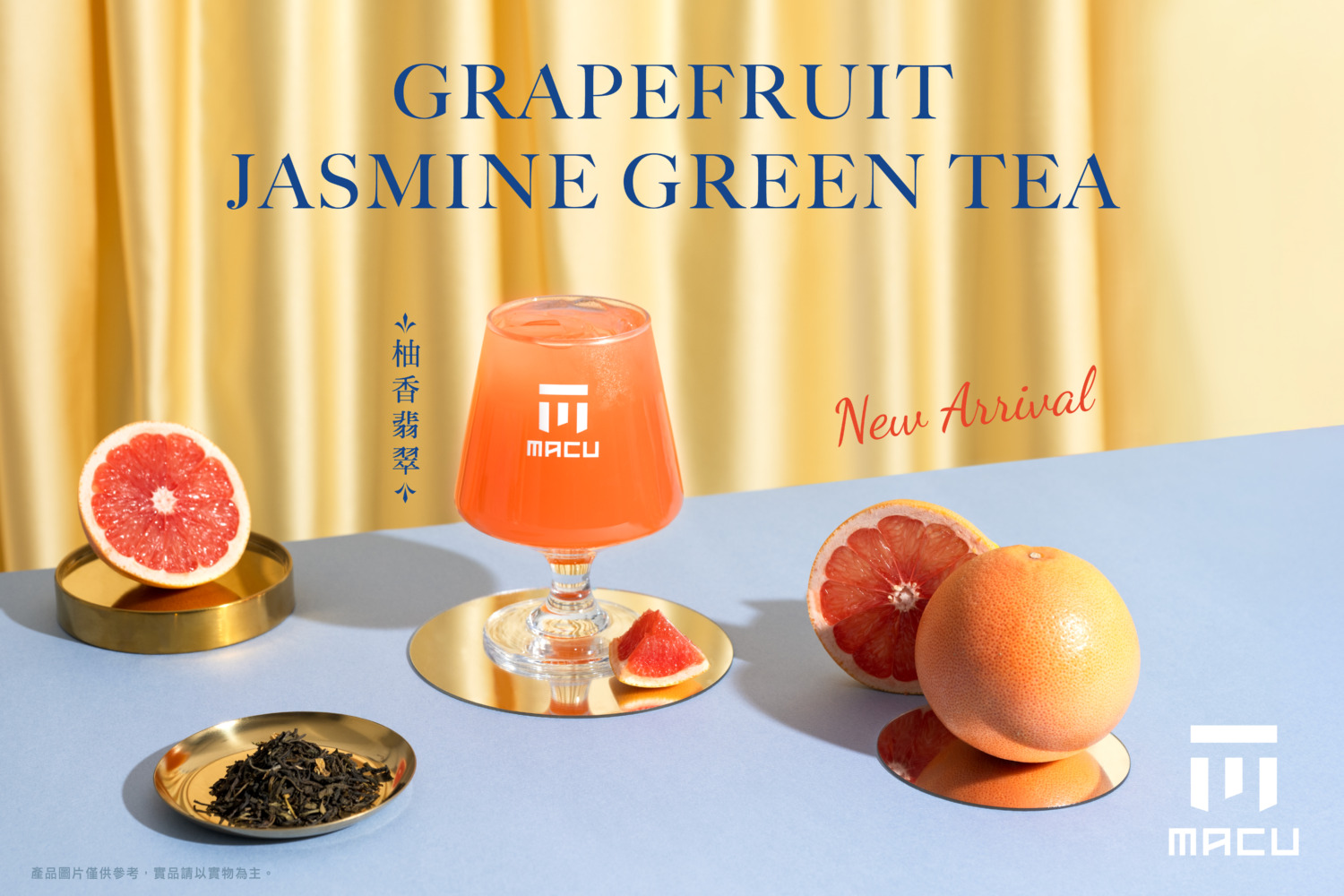 夏季甜品系新作亮相 麻古茶坊新品「酪梨甘露」7/15 北部先喝!