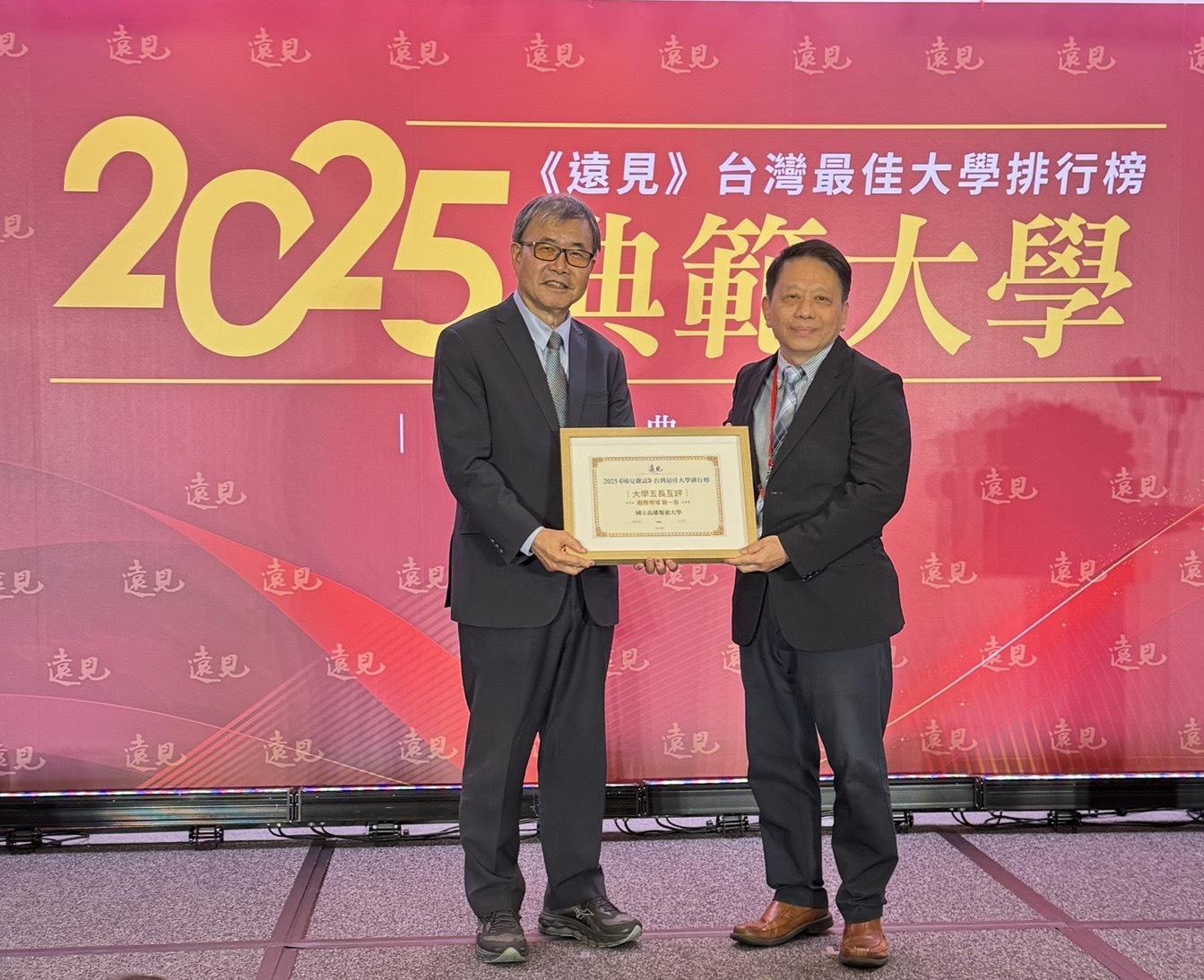 高餐大榮登2025遠見雙冠王!「服務領域」全國第一及微經費榜首傲視全台