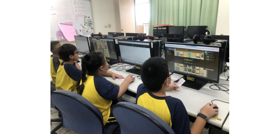 陪孩子快樂學習不間斷 臺南市教育局推出「暑假作業」 線上遊戲化學科賽事