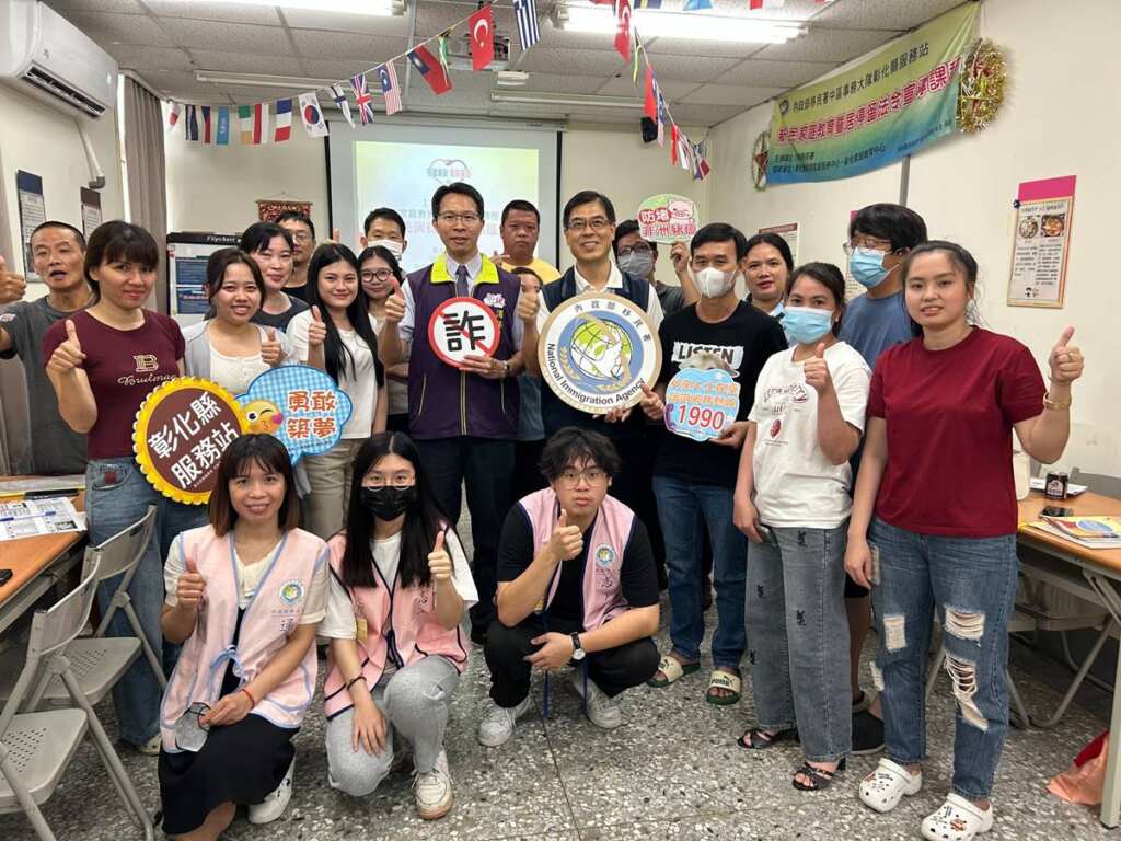 ▲移民署辦理新住民消費者保護及廉政宣導課程,協助新住民安心在臺生活。(移民署彰化縣服務站提供)