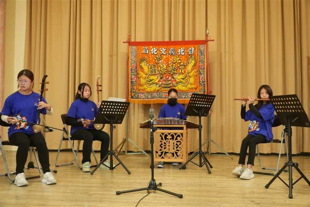 ▲北管演出。（資料照片／彰化縣文化局提供）