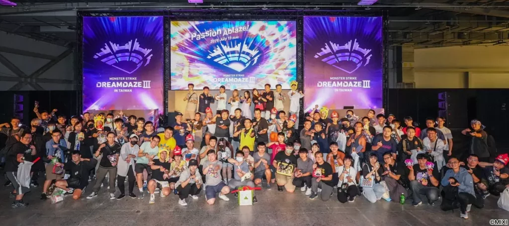 「MONSTER STRIKE DREAMDAZE Ⅲ IN TAIWAN」圓滿落幕